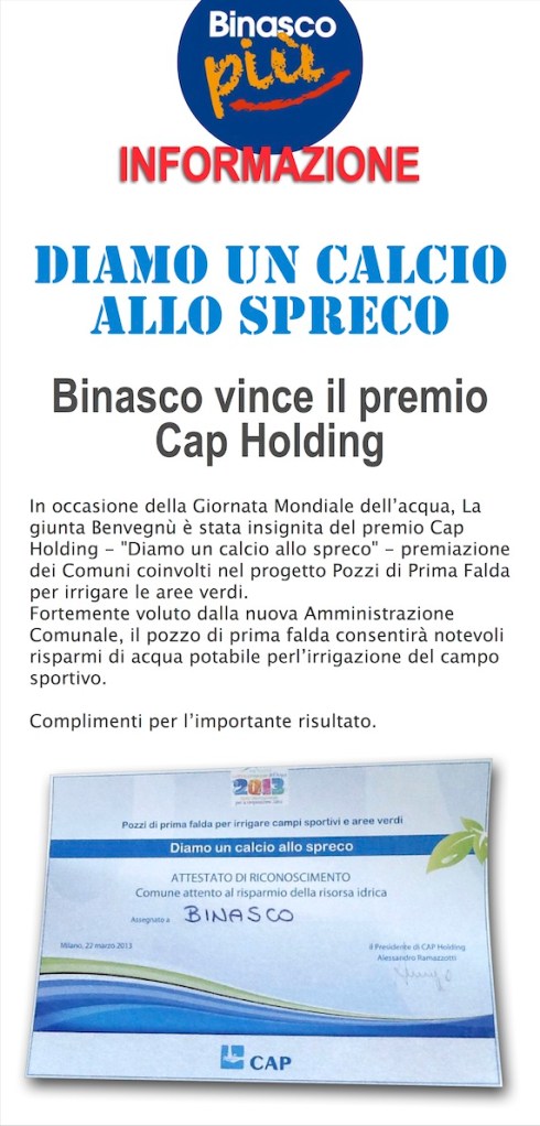 Premio-Cap