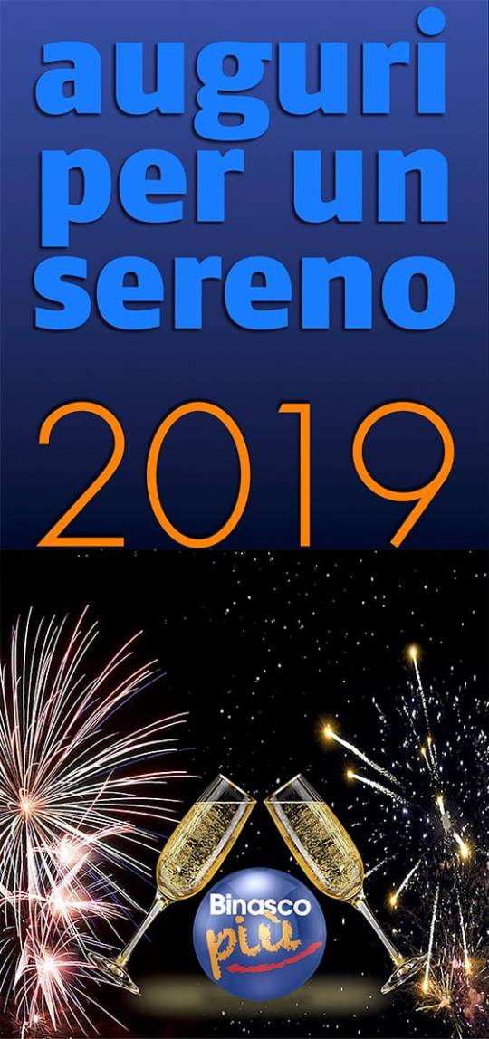 augri2018-binascopiu