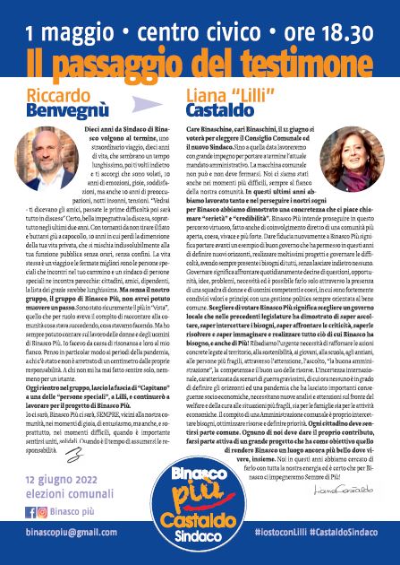 ilpassaggiodeltestimone